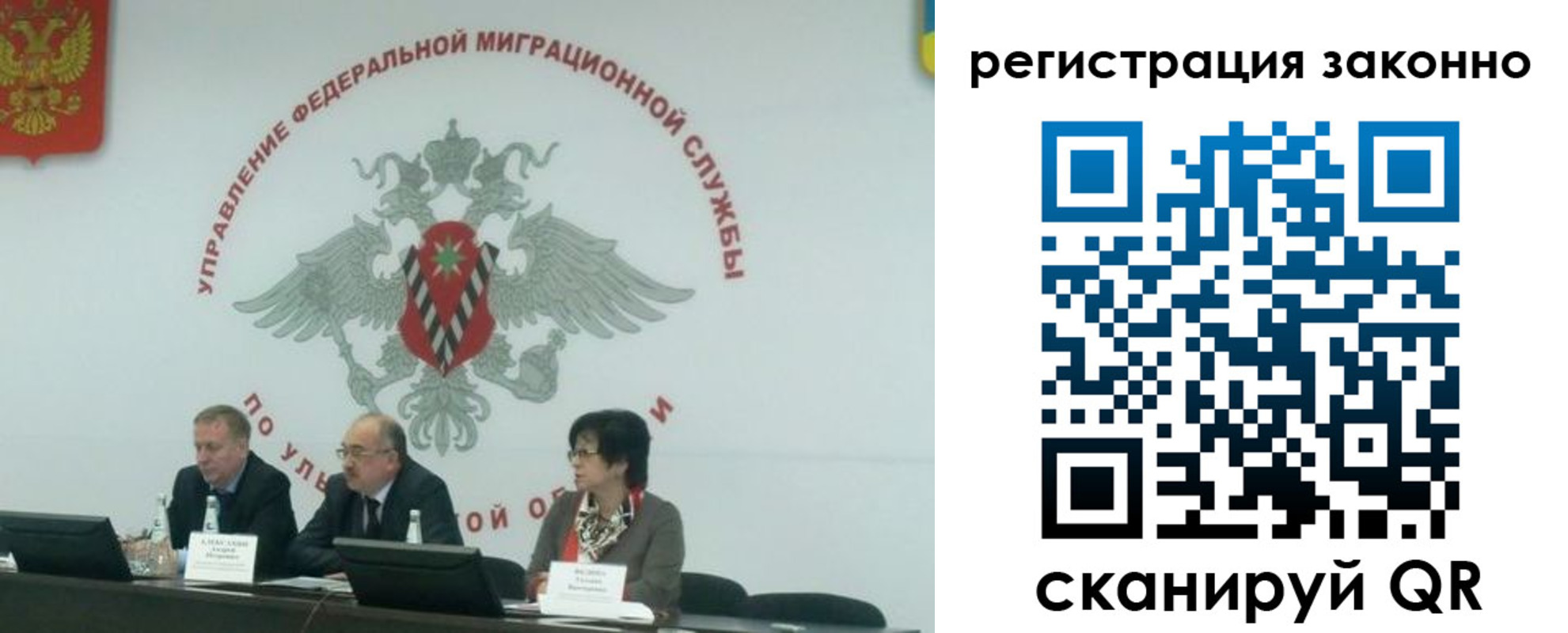 найти адрес прописки в Ковдоре